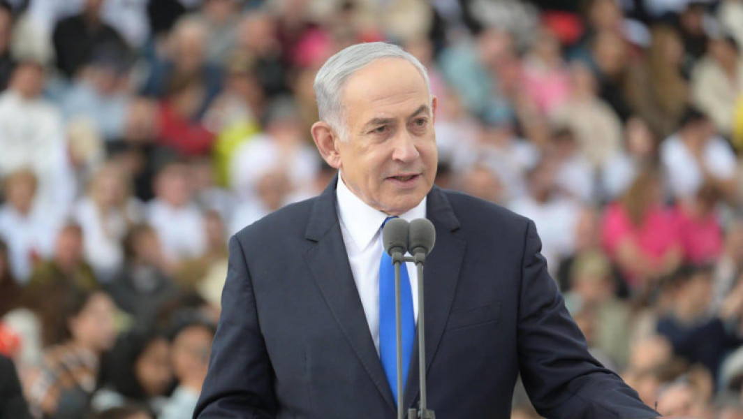 Netanyahu se va adresa Congresului SUA, înconjurat de controverse