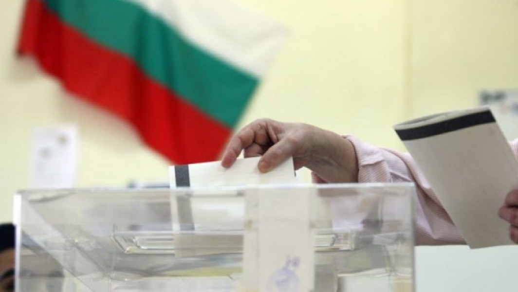 Bulgaria se pregătește pentru a șaptea rundă de alegeri parlamentare
