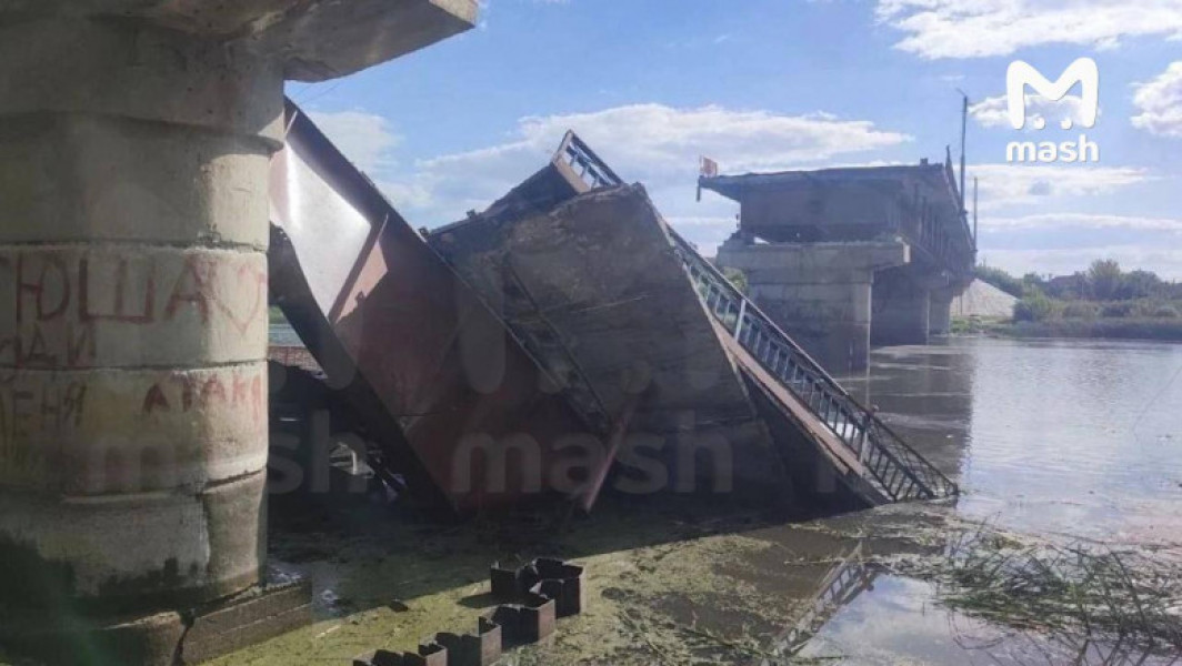 Armata ucraineană a distrus un pod important în regiunea Kursk