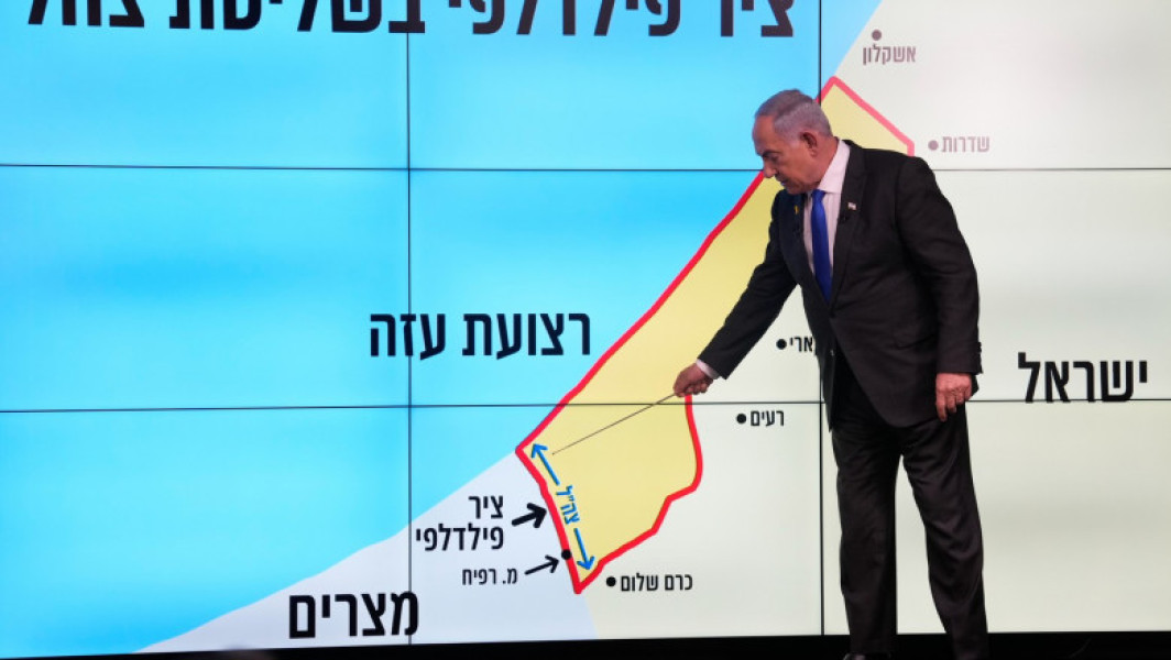 Netanyahu sfidează protestele interne și criticile SUA, apărând controlul asupra coridorului Gaza-Egipt