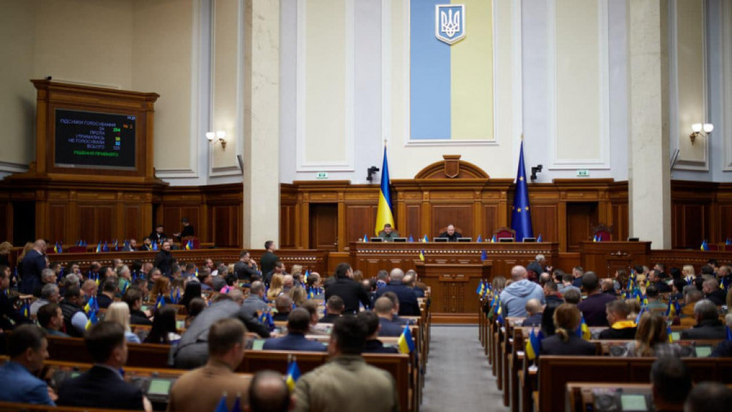 Deputații ucraineni aprobă majorarea bugetului de stat cu peste 11 miliarde de dolari