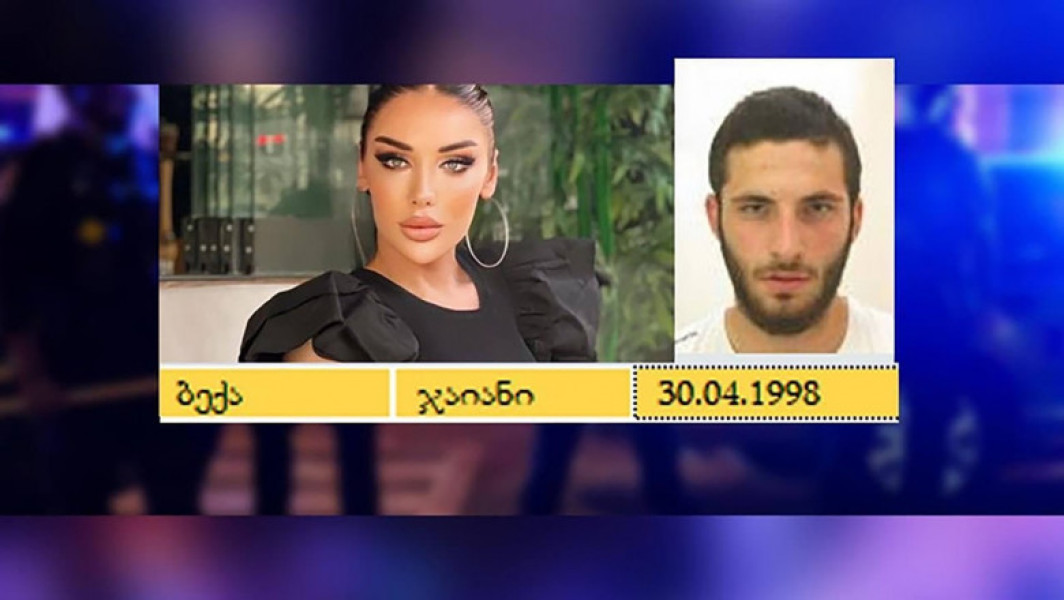 Model transsexual ucis în Georgia în contextul unei legi controversate