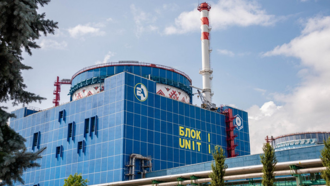 Drona rusească a fost observată zburând în apropierea unei centrale nucleare din Ucraina