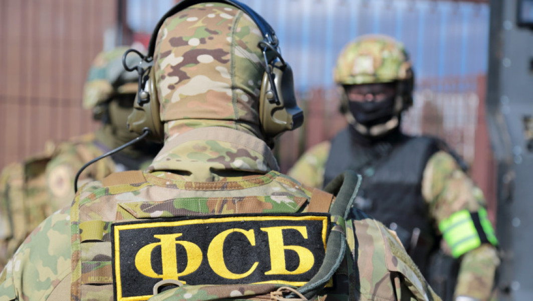 FSB a anunțat arestarea a 39 de persoane pentru susținerea terorismului