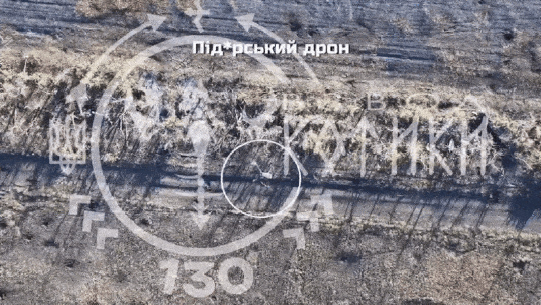 Soldații ucraineni doboară o dronă rusă cu ajutorul unei grenade lansate dintr-o dronă