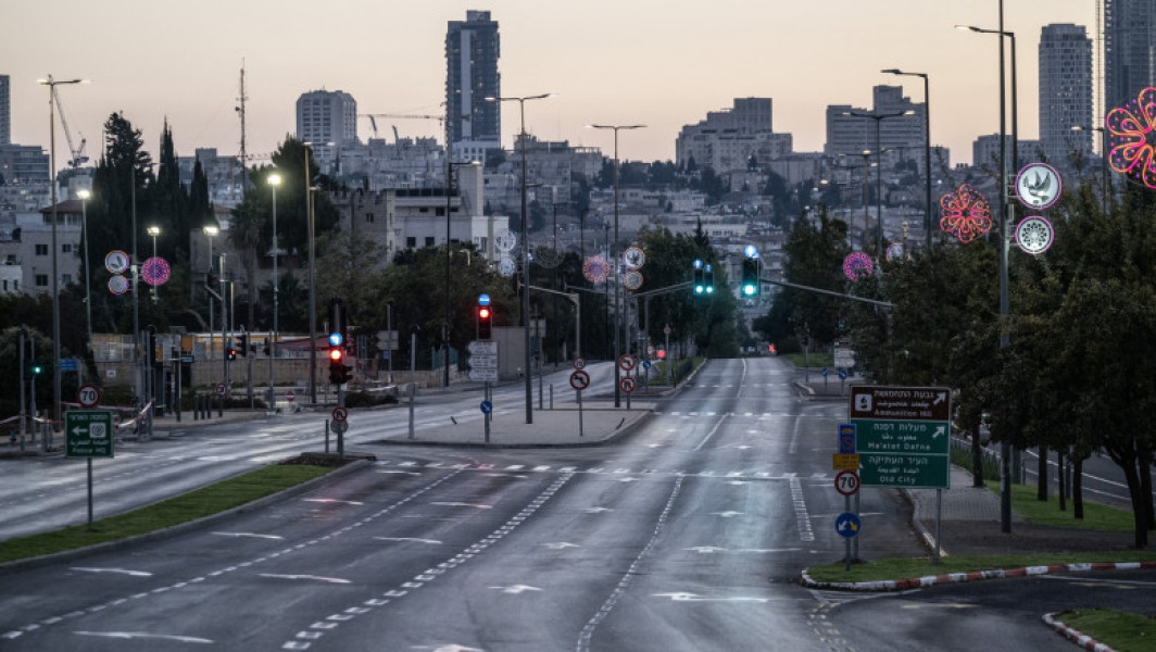 Israelul sărbătorește Yom Kippur într-un context de război activ