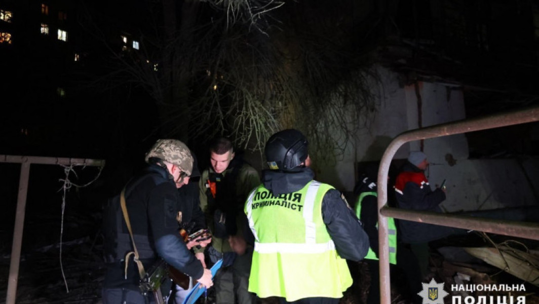Cel puțin 12 persoane rănite în bombardamentele ruse asupra Harkovului