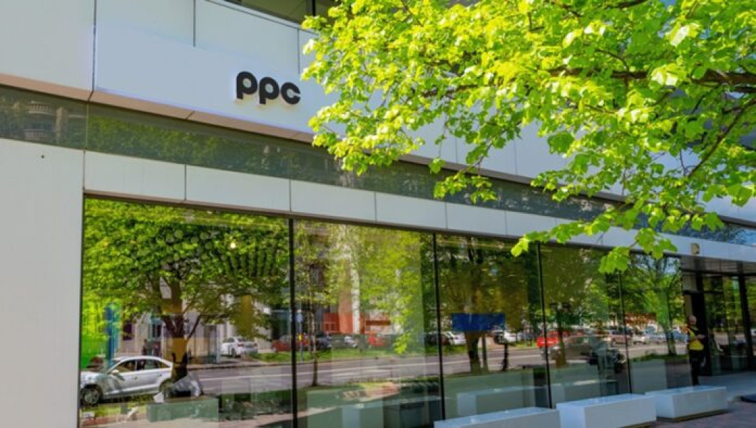 Magazinele PPC Energie din Alexandria, Craiova, Pitești și Slatina vor fi închise pe 9 iunie, zi liberă legală