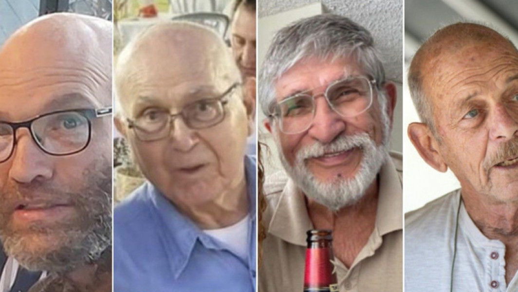 Patru ostatici au murit în Israel, inclusiv unul israeliano-britanic.