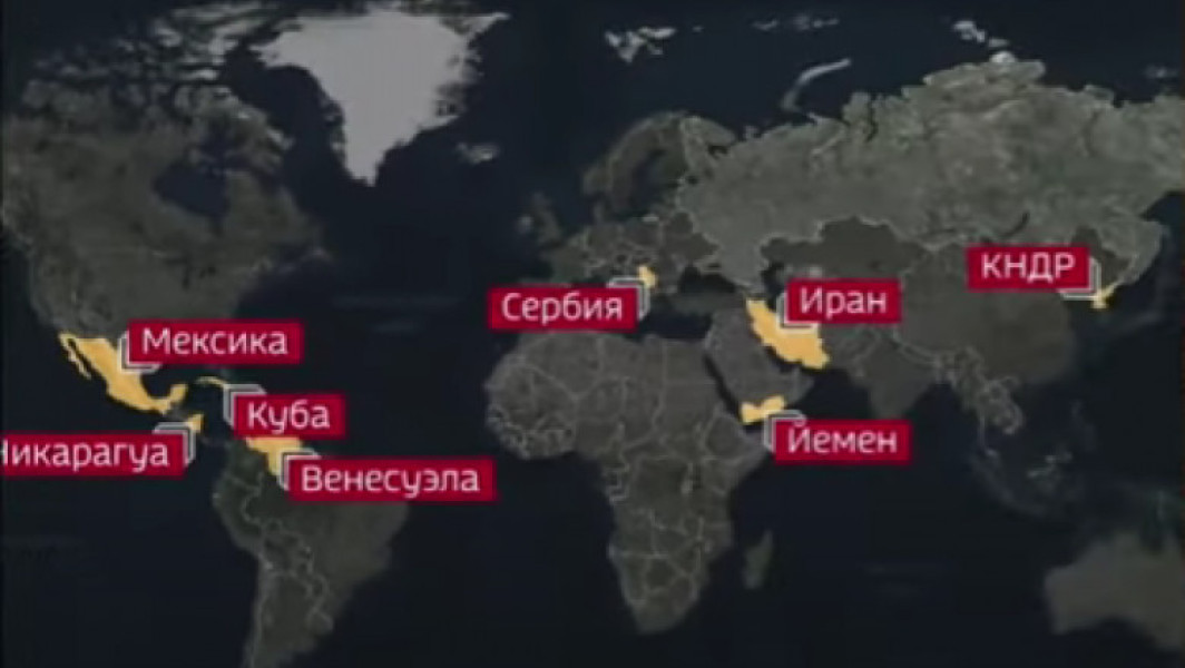 Tensiuni crescute: Televiziunea rusă sugerează noi livrări de arme