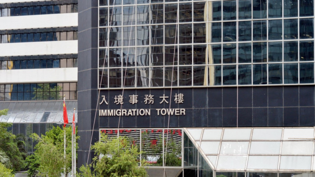 Guvernul din Hong Kong Anulează Pașapoartele a Șase Activisti Pro-democrație